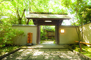 由布の料理宿 旅亭 田乃倉